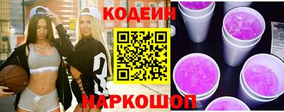 СК Гусь-Хрустальный
