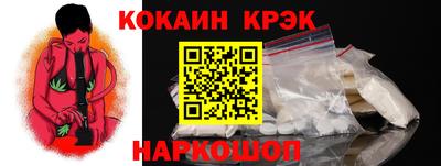 ECSTASY Гусев
