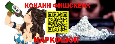 ECSTASY Гусев