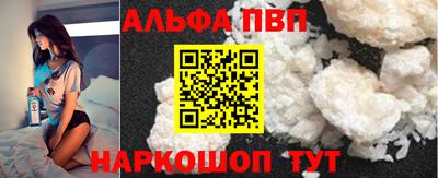 наркотики Гусиноозёрск