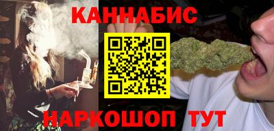 наркотики Гусиноозёрск