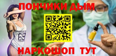 ECSTASY Гусев