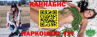 наркотики Гусиноозёрск