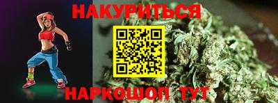 СК Гусь-Хрустальный