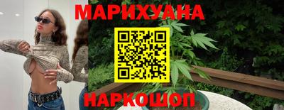 СК Гусь-Хрустальный