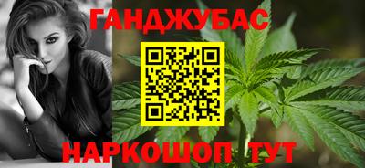СК Гусь-Хрустальный