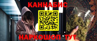 СК Гусь-Хрустальный