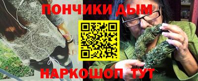 ECSTASY Гусев