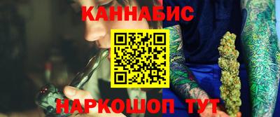 ECSTASY Гусев
