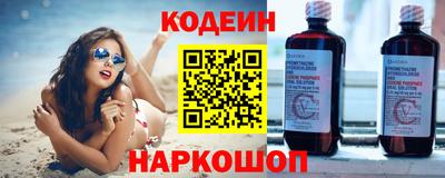 СК Гусь-Хрустальный