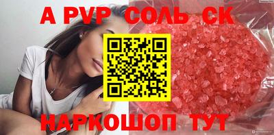 ECSTASY Гусев