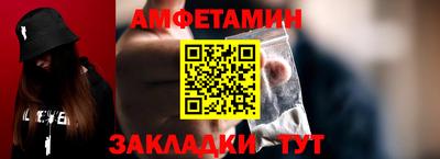 ECSTASY Гусев