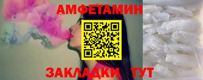 СК Гусь-Хрустальный