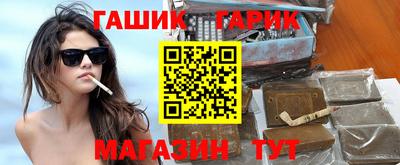 СК Гусь-Хрустальный
