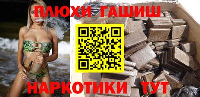 ECSTASY Гусев