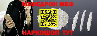 ECSTASY Гусев