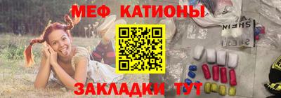 ECSTASY Гусев